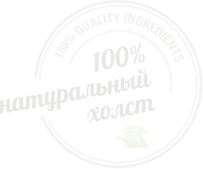 печать на натуральном холсте